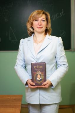 Белорусова Ольга Александровна